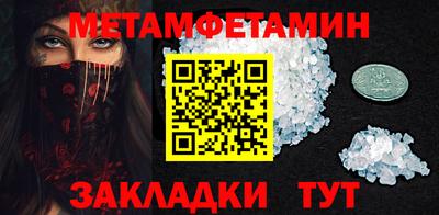 круглые Коммунар