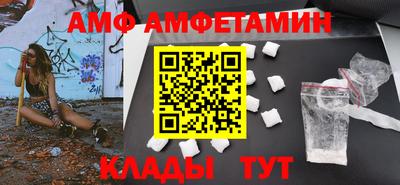 трава Конаково