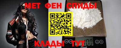 круглые Коммунар