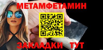 круглые Коммунар