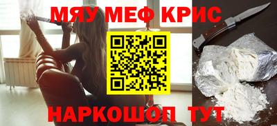 круглые Коммунар