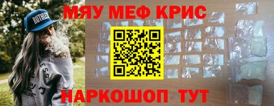 трава Конаково