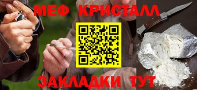 марки nbome Комсомольск-на-Амуре