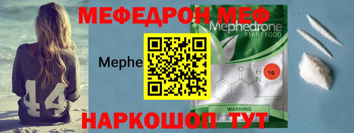 Гашиш Лыткарино