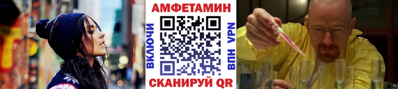 купить наркотик  Лыткарино  Первитин витя 