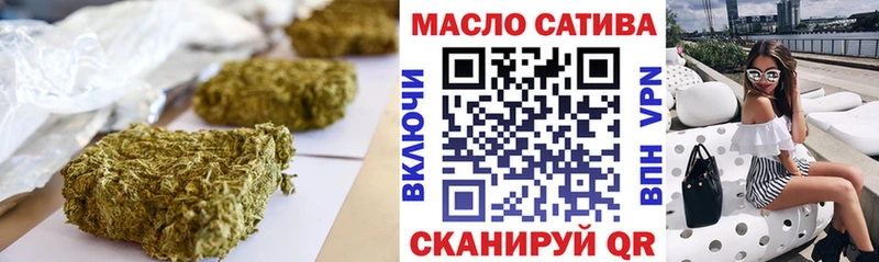 где купить   Лыткарино  hydra ССЫЛКА  ТГК жижа 