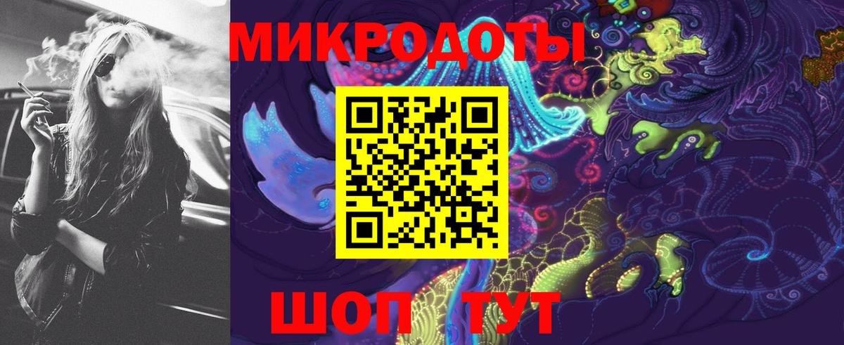 Псилоцибиновые грибы Cubensis Лыткарино